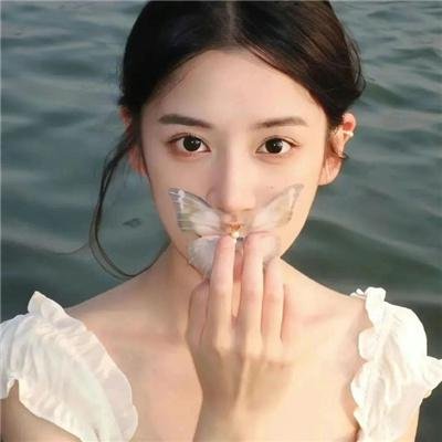阳炎